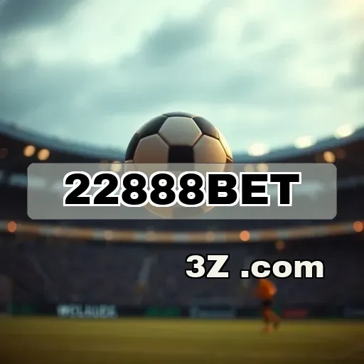 A Comunidade Incrível da 22888bet: Conexões e Diversões